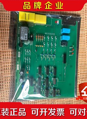 UZUSHIO UST-201A 议价