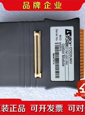 CT编码器卡UD51 ISS4成色如图功能完好 议价