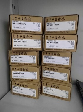 富士可编程控制器PLC输出模块NP1Y64T09P1 议价
