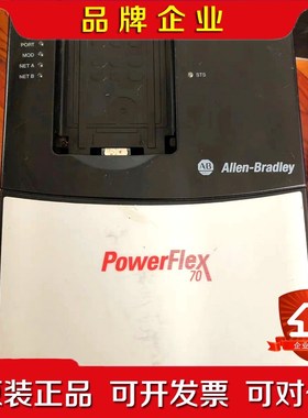 Rockwell AB变频器5.57.5KW POWERF 议价
