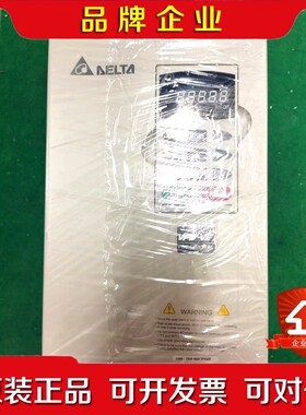 VE系列变频器VFD110V43B-2 11KW变频器台 议价