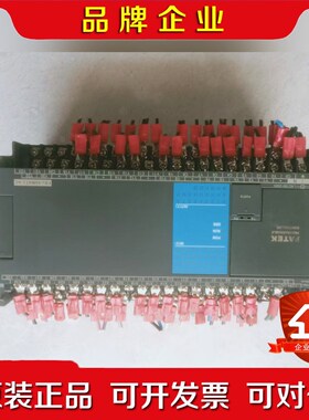 永宏LPC FBS-60MAT2-AC 议价