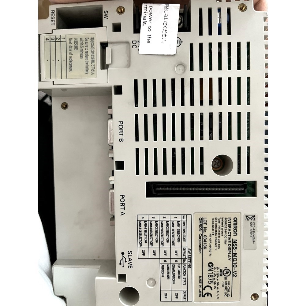 ns5-mq10-v2 触摸屏 保护膜都还在 便宜甩 议价