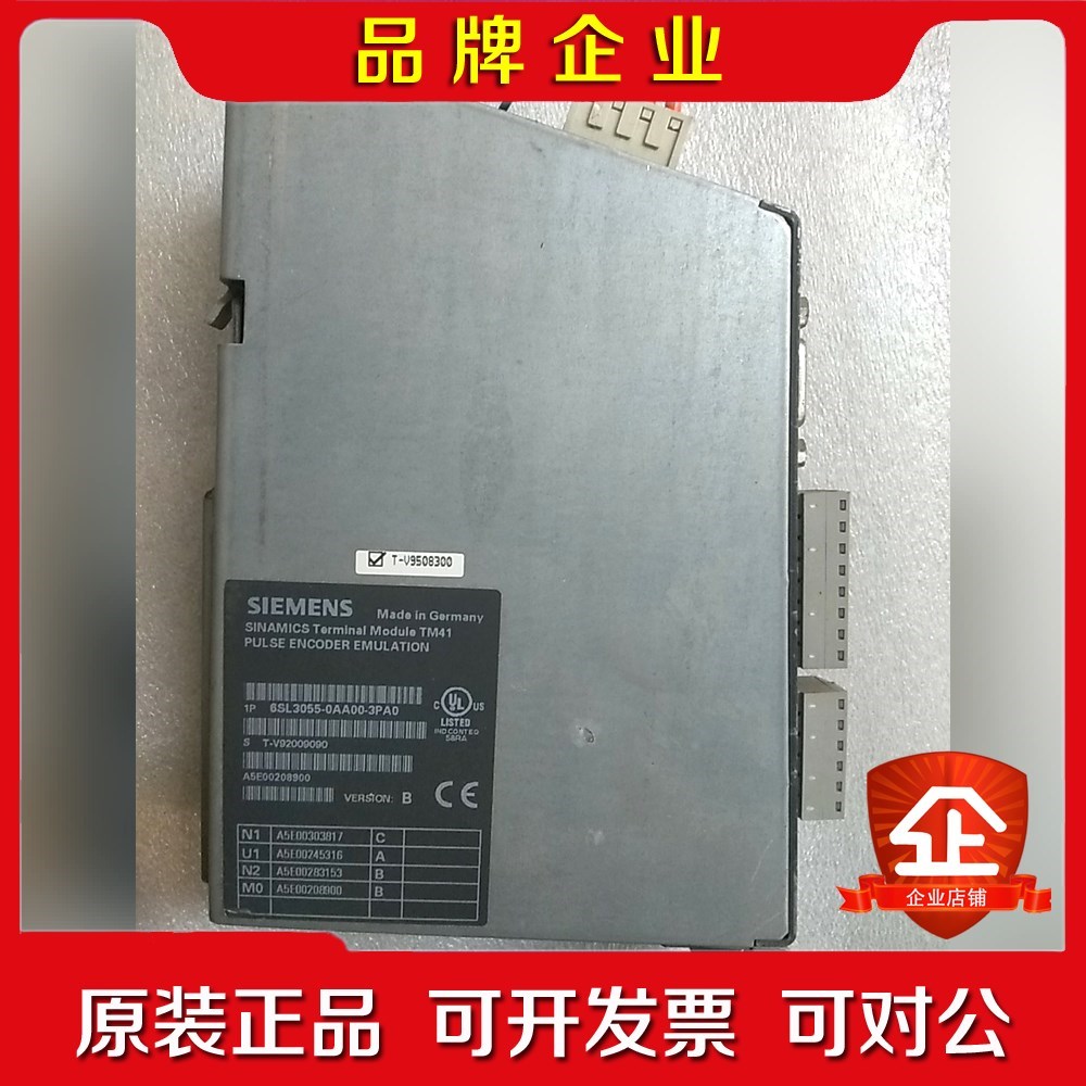 6SL3055-0AA00-3PA0功能正常有 议价