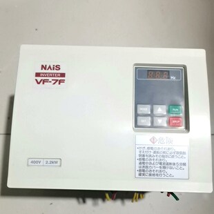 日本变频器vF一7F 议价 400V2.2KW现货一台