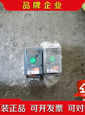 装施耐德ATV310H075N4A实物图拍摄包好成色如 议价