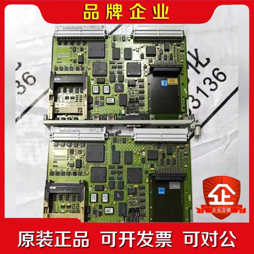 CPU模块6ES5928-3UB21 原装现货议价 议价