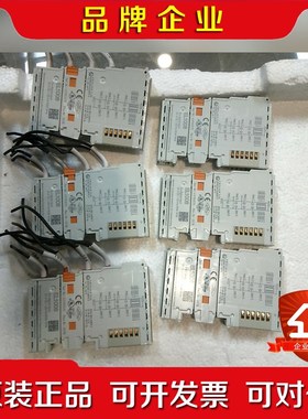 倍福模块EL1008 EL2008原装实物拍摄 议价
