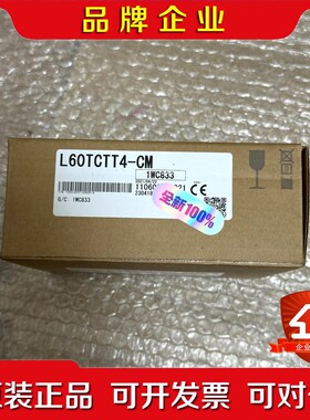 60TCTT4-CM 原装 议价