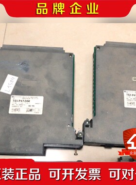 TSXP4720R 数量2 议价