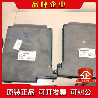TSXP4720R 数量2 议价