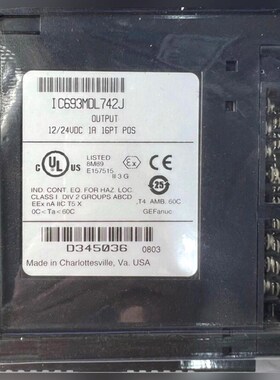 IC693MDL742+原装+现货+议价 议价