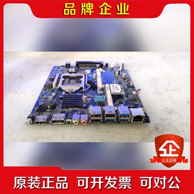 鸿合HO-561教学一体机板 JHS60Q-61-A50 D 议价