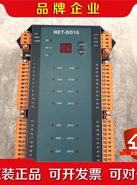 现代NET-DO16原装议价HYUNDAI控制器现货. 议价