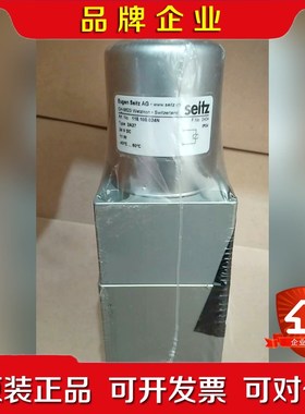 瓦锡兰启动电磁阀.755oh41件现货议价欢迎各位 议价