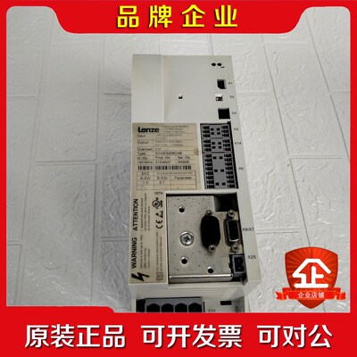Lenze伺服驱动器ECSES008C4B德国制造原 议价