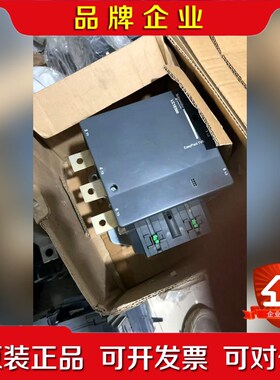 耐德交流接触器LC1E500未使用适合低压应用.线 议价