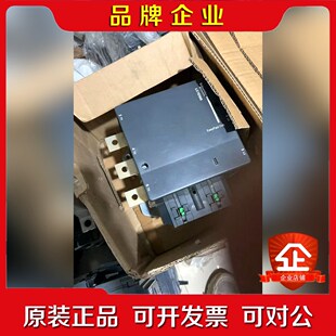 耐德交流接触器LC1E500未使用适合低压应用.线 议价