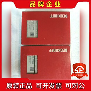 倍福EL2008模块原装未拆封现货有需要的老板欢迎 议价