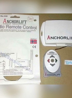 美国AnchorLift Windlass 91354 游艇 议价