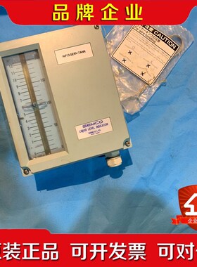 SEMCO 液位显示表 左边刻度0-12立方米右边0-2 议价