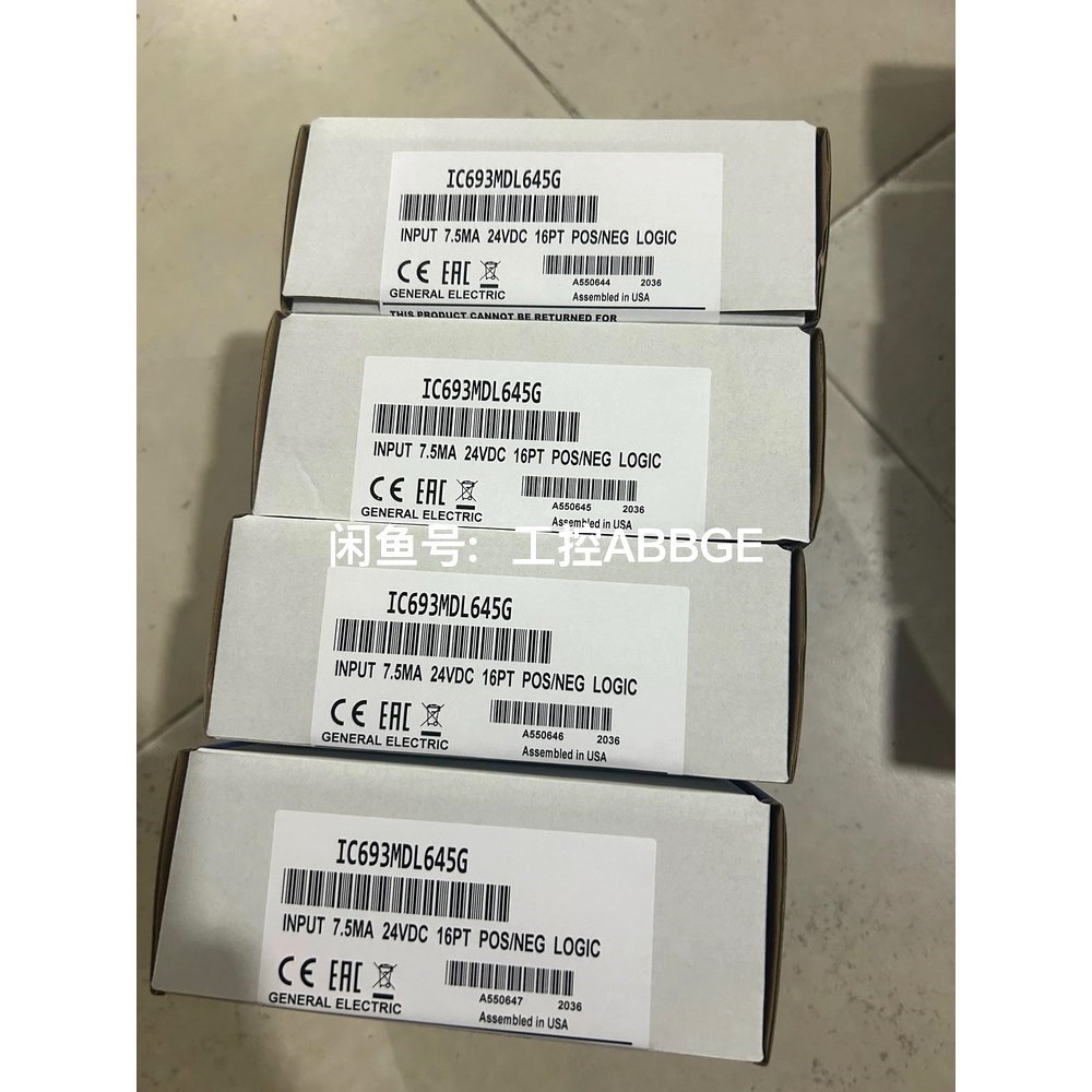 IC693MDL645 GE 模块 议价