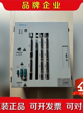 国数控系统 SENTROL2 议价