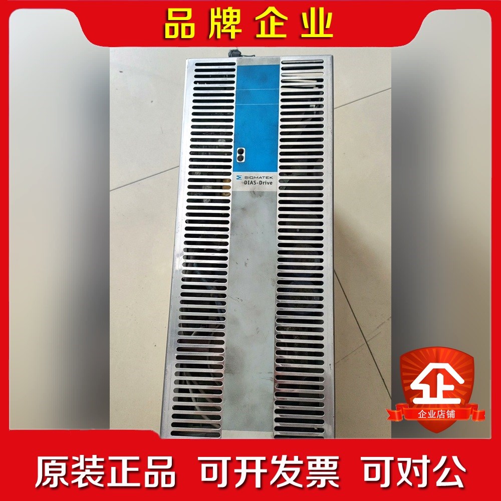 格玛泰克 Sigmatek 驱动器 SDD310-2 议价