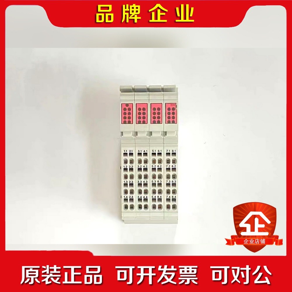 Rexroth力士乐模块R-IB IL 24 DO32HD 议价