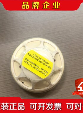 康士廉CONSILIUM+HC100+A2+热感探头+ 议价