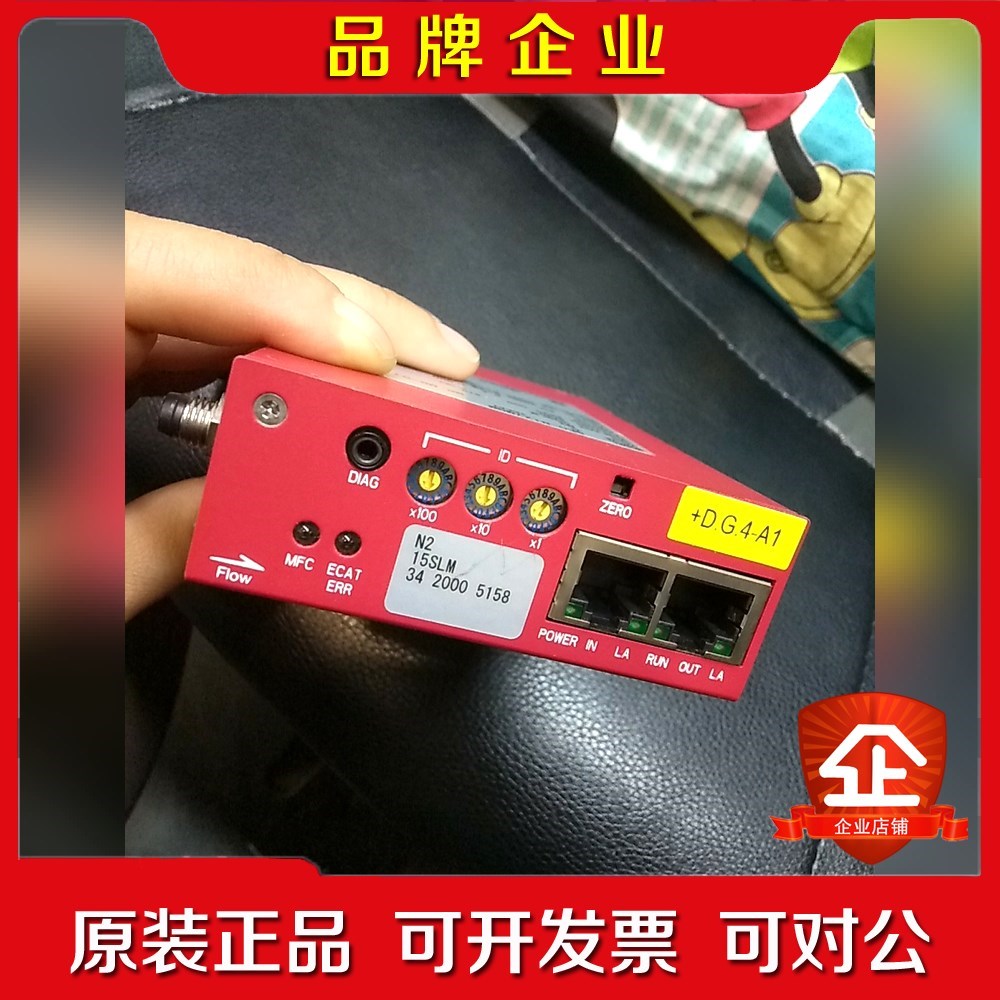 流量计 HORIBA 质量流量计 SEC-N127MGM功 议价