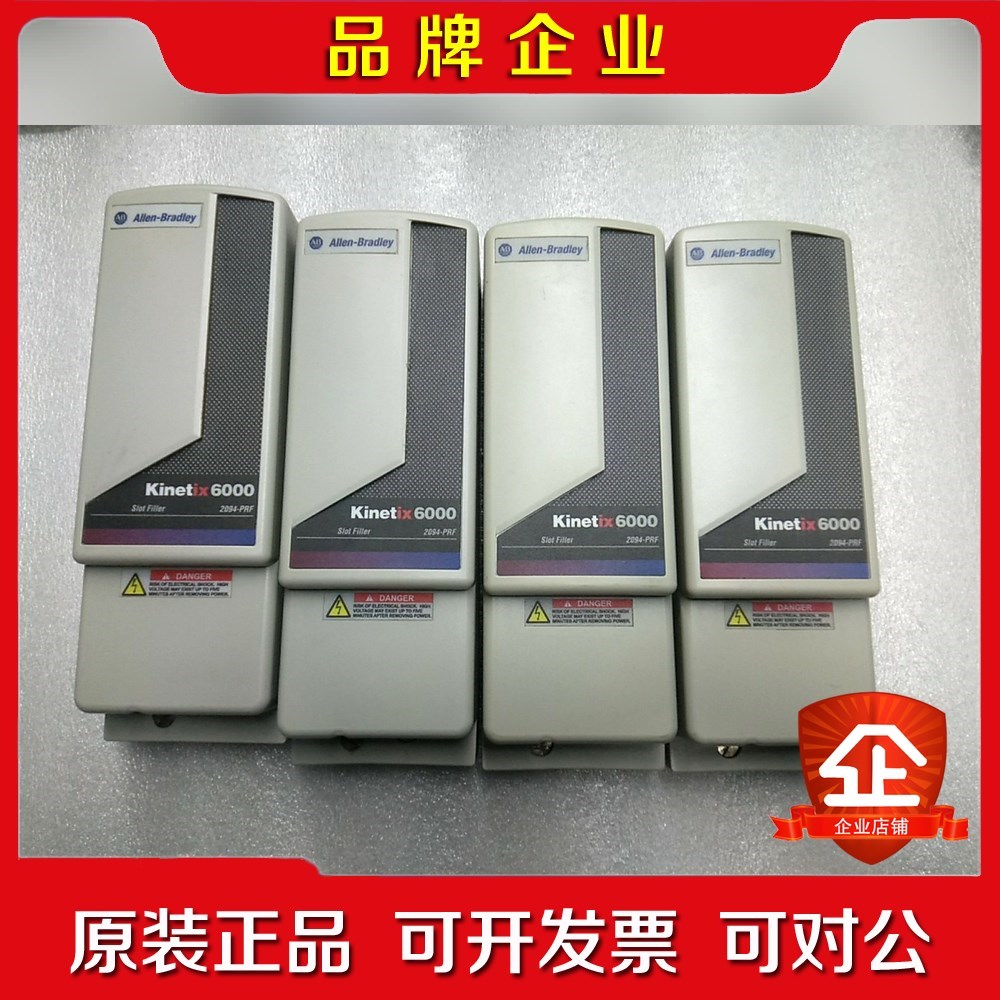 ab罗克韦尔2094-PRF功能完好 成色如图实物 议价