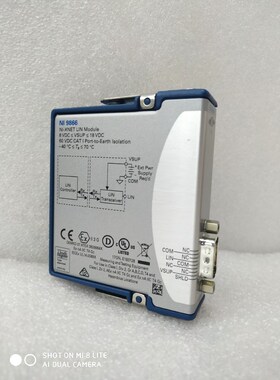 NI-9866 议价
