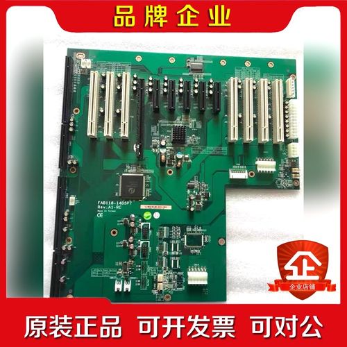 现货 FAB118-14B5P7 REV.A1-RC 工控 议价