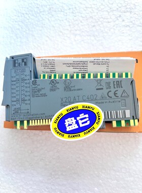 贝加莱模块X20ATC402价格私聊、 议价