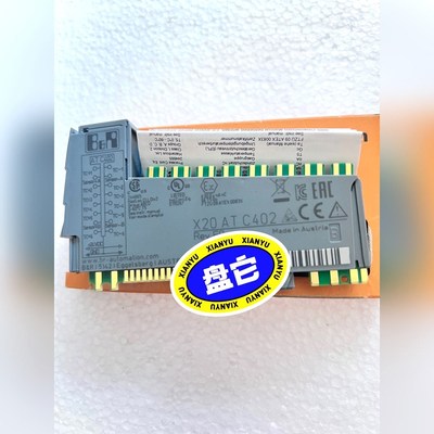 贝加莱模块X20ATC402价格私聊、 议价