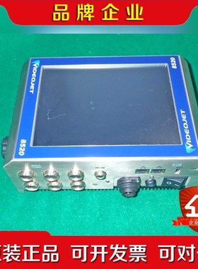 videojet 8520 WLK680245伟迪杰喷码机控 议价