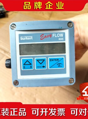 uekert 42649J Flow Meter Typ 议价
