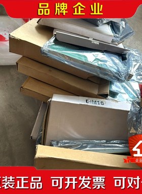 Hyundai DIM16DOM16 MPMIPR 议价