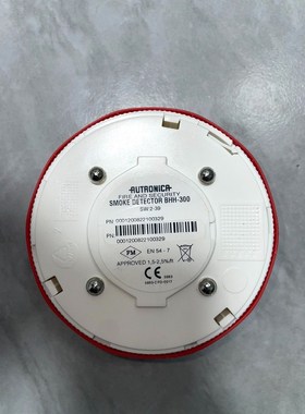 BHH-300感烟Autronica探头 议价