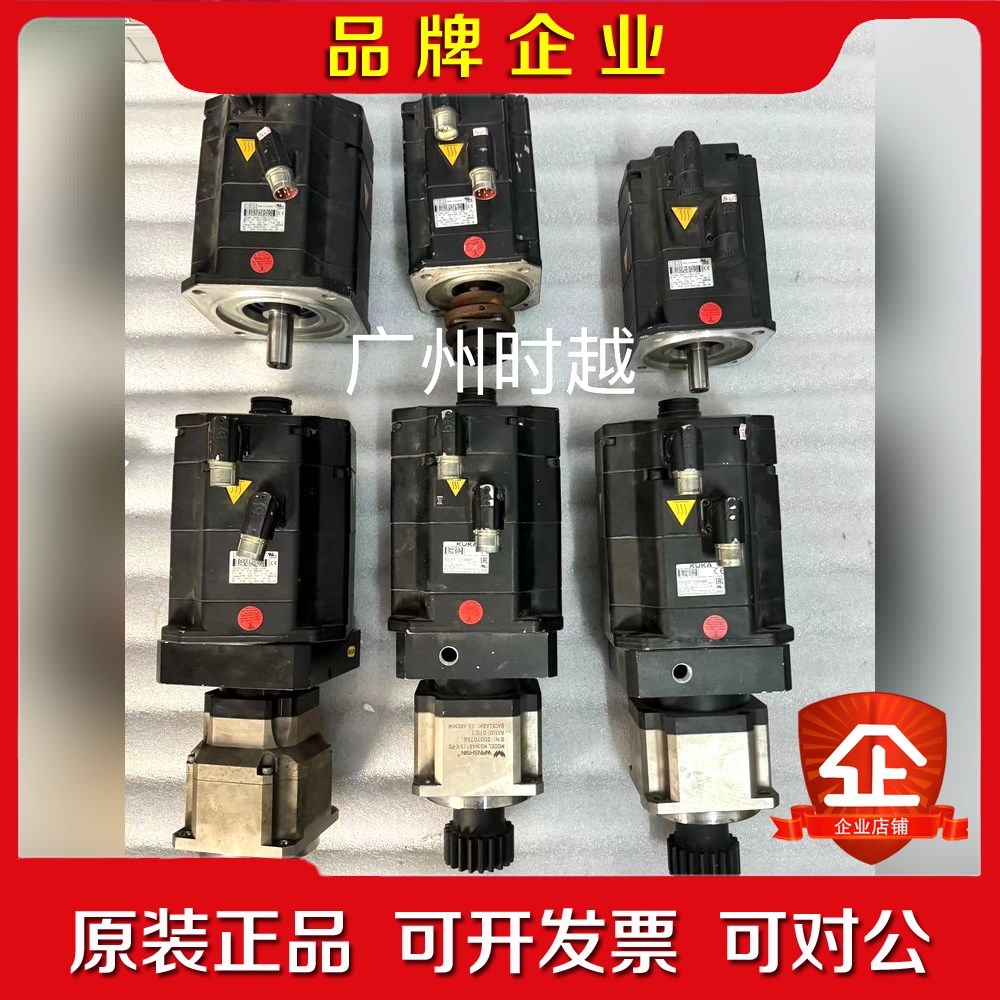 0-127-727库卡电机 1FK7060-5AF71- 议价