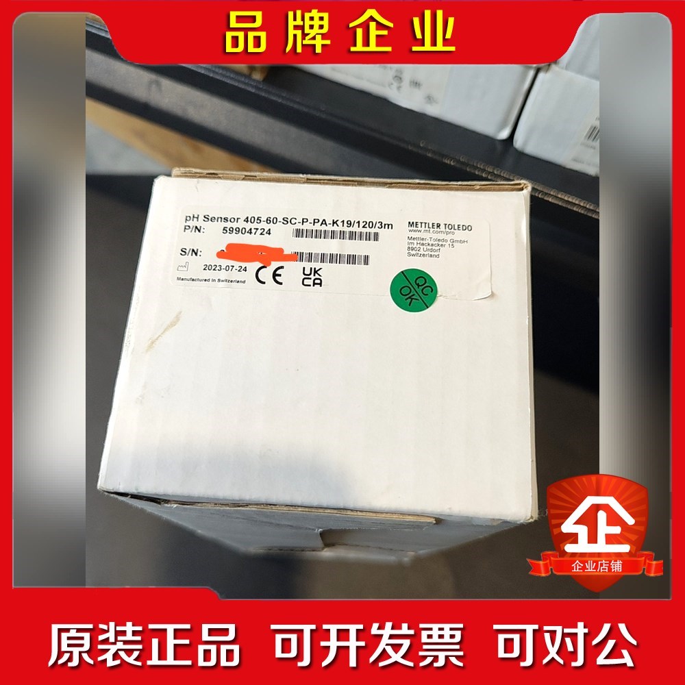 METTLER梅特勒405-60-SC-P-PA-K191 议价