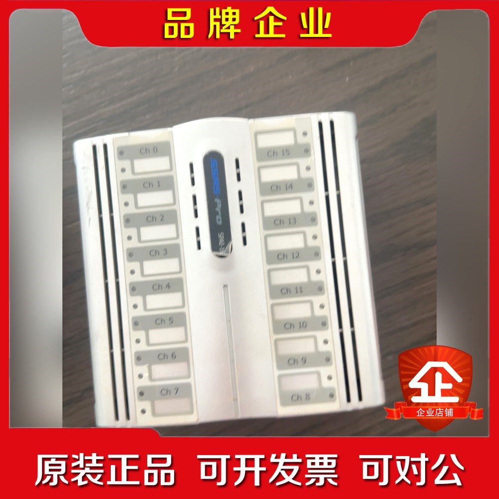 三星SSRS++Pro++SPAI16报警监测模块 议价