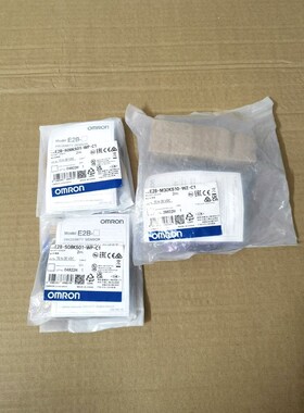 接近开关E2B-S08KS01-WP-C1数量2个 议价