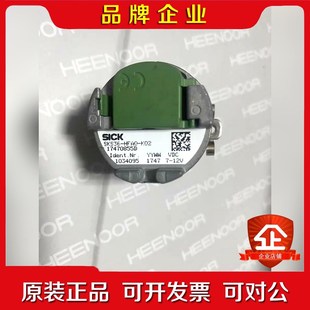 德国SICK编码器 SKS36-HFA0-K02 西克施克 议价