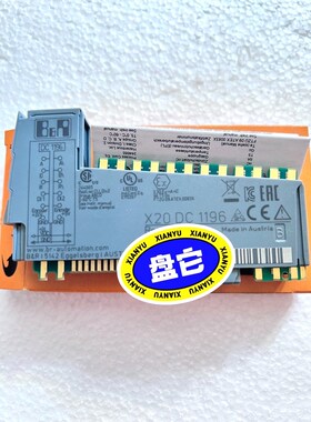 贝加莱模块X20DC1196价格私聊、 议价