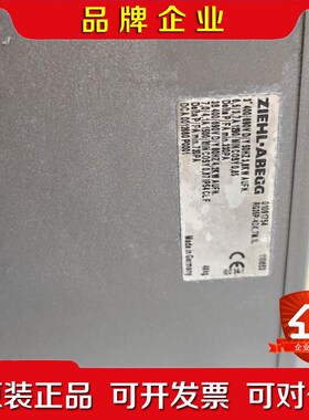 RG35P-4DK.7M.1L 风扇 2手 议价