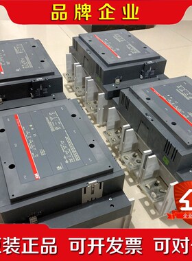 价ABB接触器AF1350 AF1650 AF2050 议价