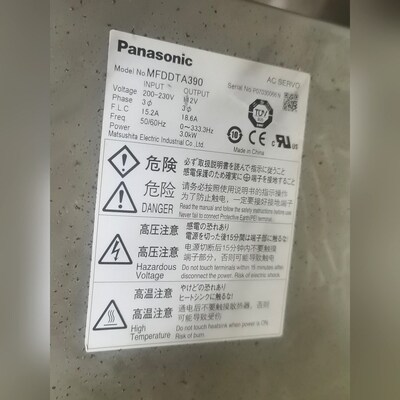 驱动器MFDDTA390实物拍摄包好不包邮. 议价