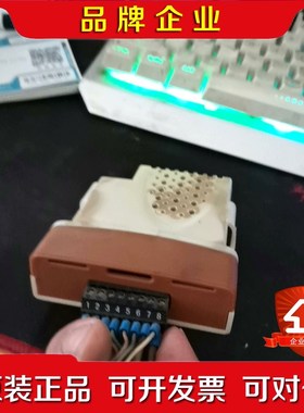 装通讯模块STDR31实物图拍摄包好成色如图 议价